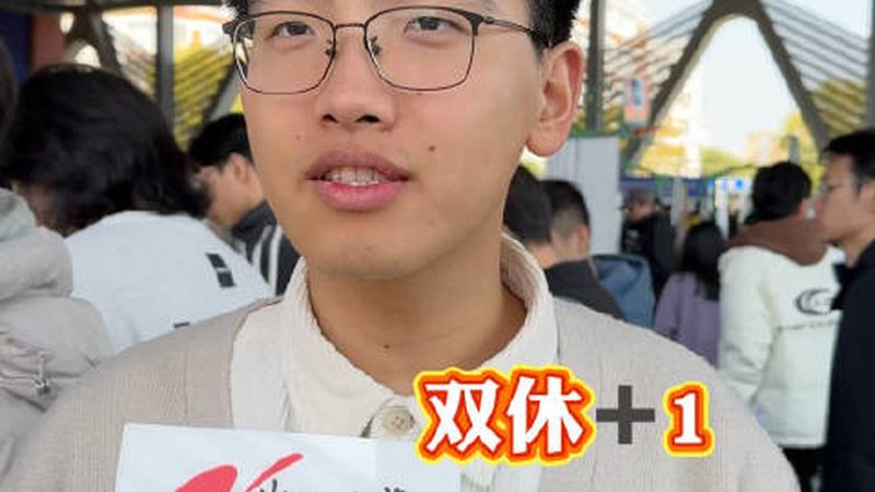 电子产品采购，如何规避价格陷阱？**
