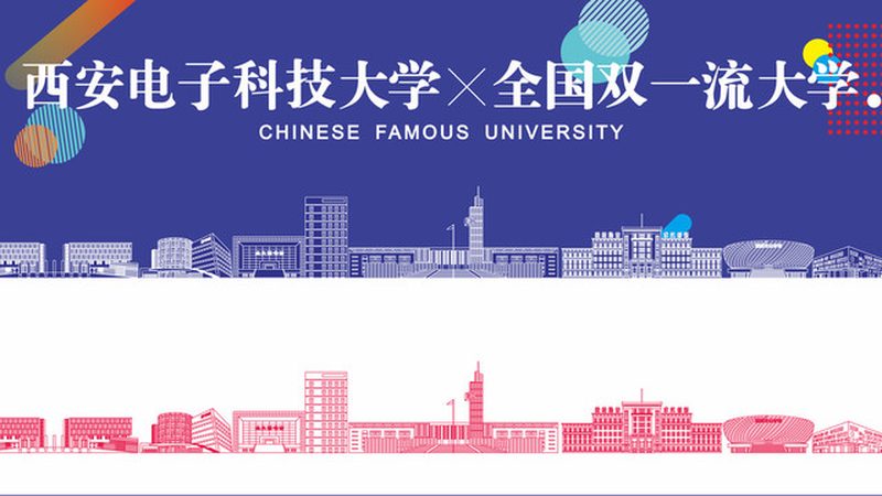 电子加工组装：揭秘其优缺点与行业应用